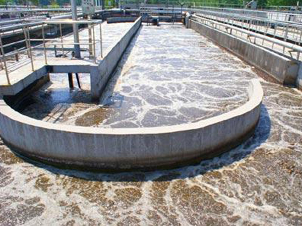 sewage?treatment?plant