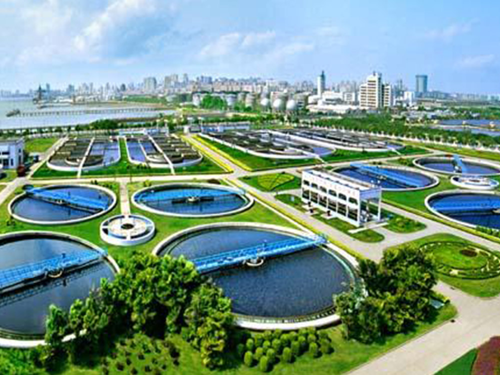 sewage?treatment?plant