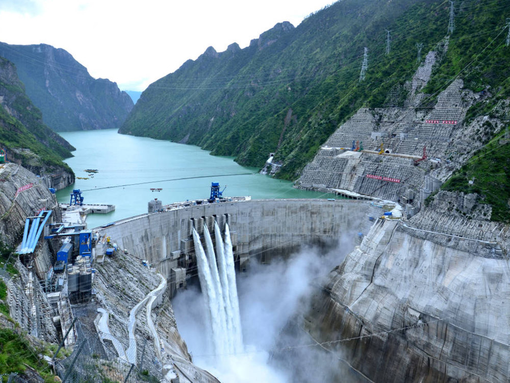 opower station