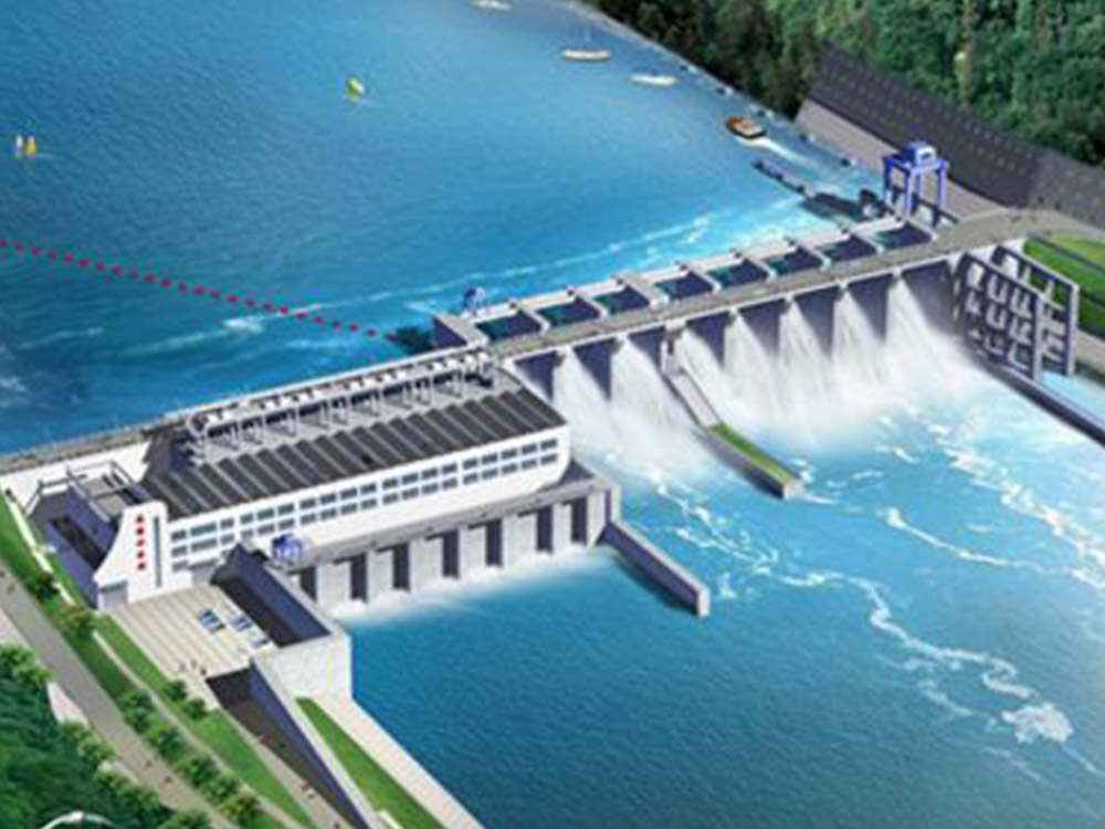 opower station