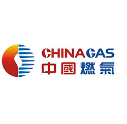 中燃