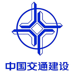 中交