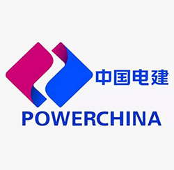 中电建